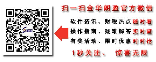 专家解析：中小企业信息化对云计算的需求