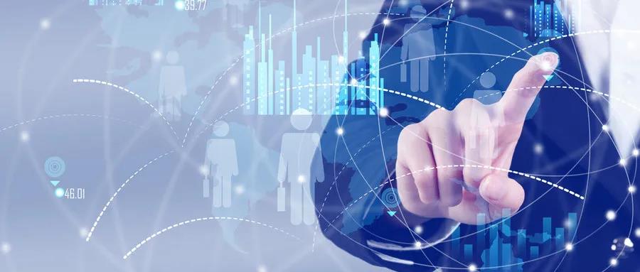 永康用友：U8+库存条码（无线版）