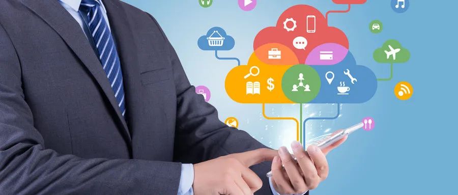 永康用友：下一代ERP面面观，云+智能或成标配！