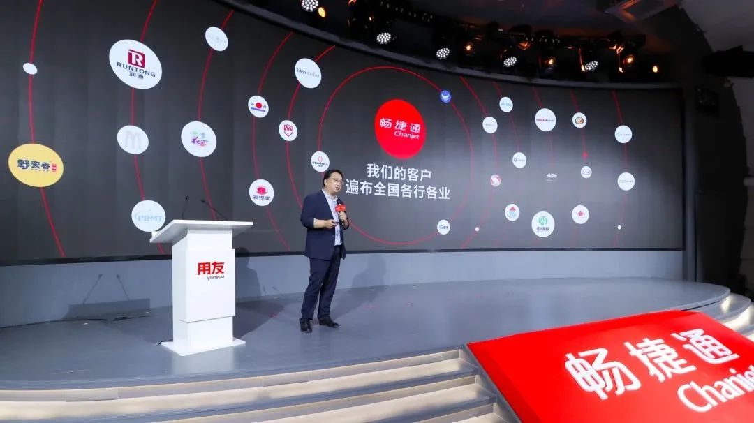 永康畅捷通医疗器械行业，如何处理库存管控及成本核算？