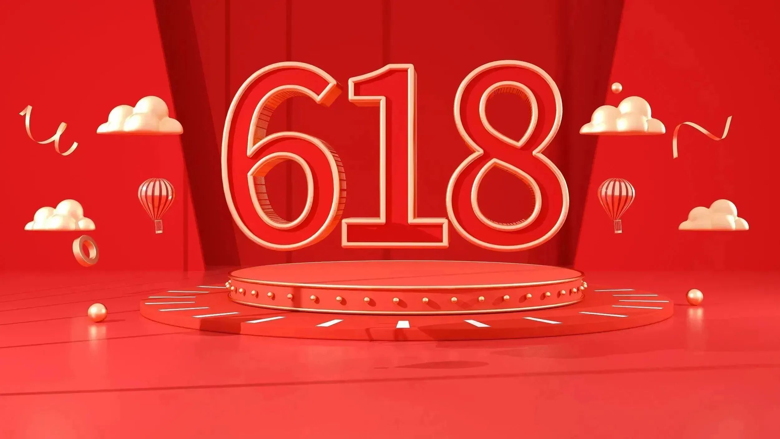 永康畅捷通618年中大促：距离618活动开启还有3天！